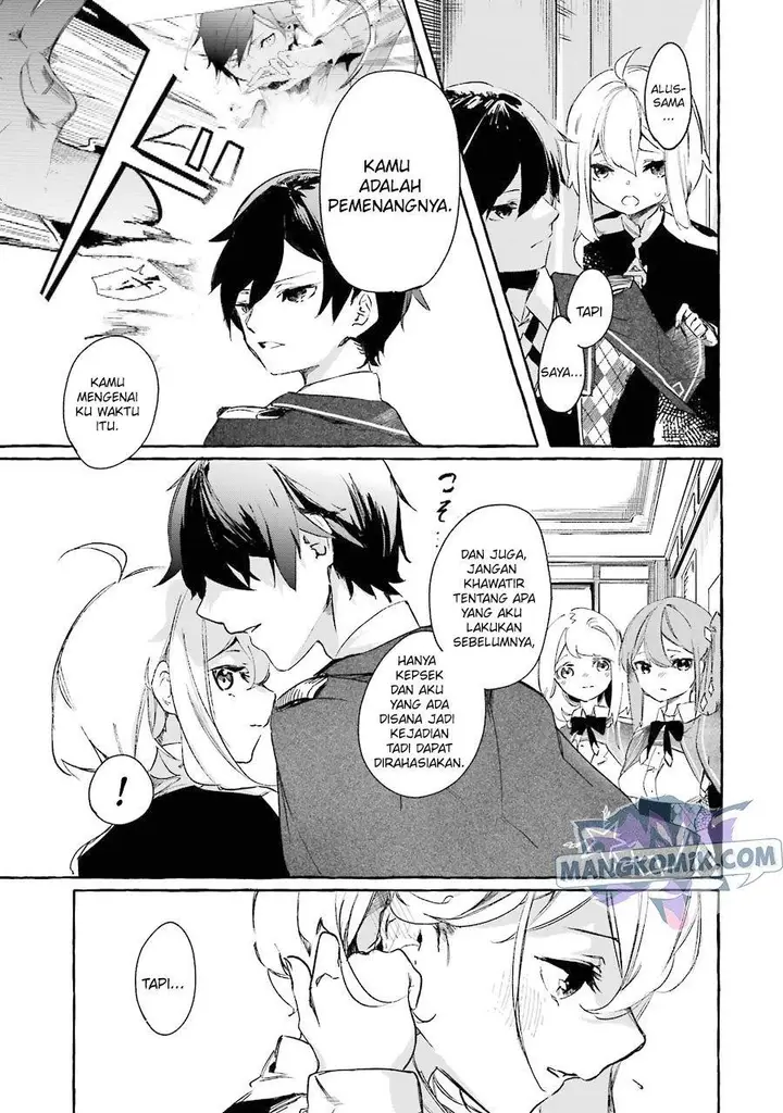 image-komik-saikyou-mahoushi-no-inton-keikaku-the-alternative-chapter-10-7/44