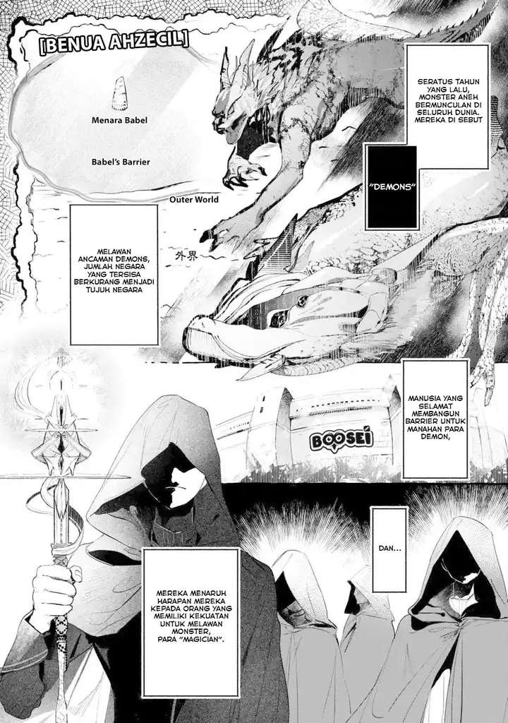 image-komik-saikyou-mahoushi-no-inton-keikaku-the-alternative-chapter-11-2/43