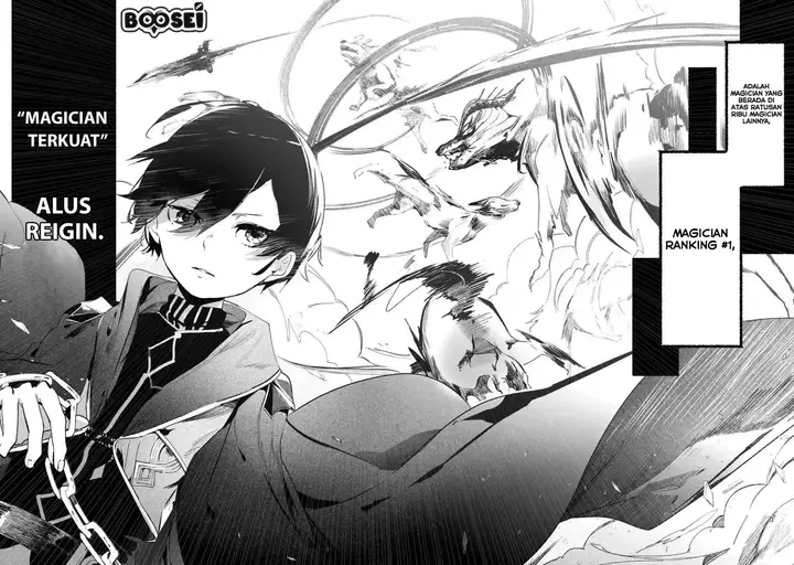 image-komik-saikyou-mahoushi-no-inton-keikaku-the-alternative-chapter-11-5/43