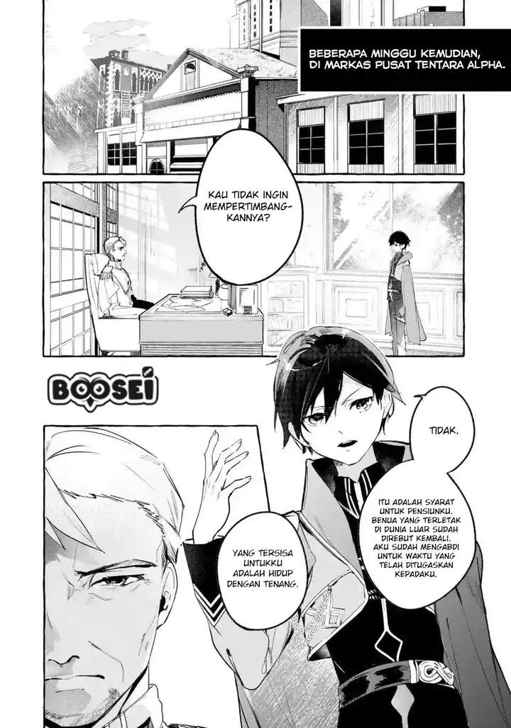 image-komik-saikyou-mahoushi-no-inton-keikaku-the-alternative-chapter-11-8/43