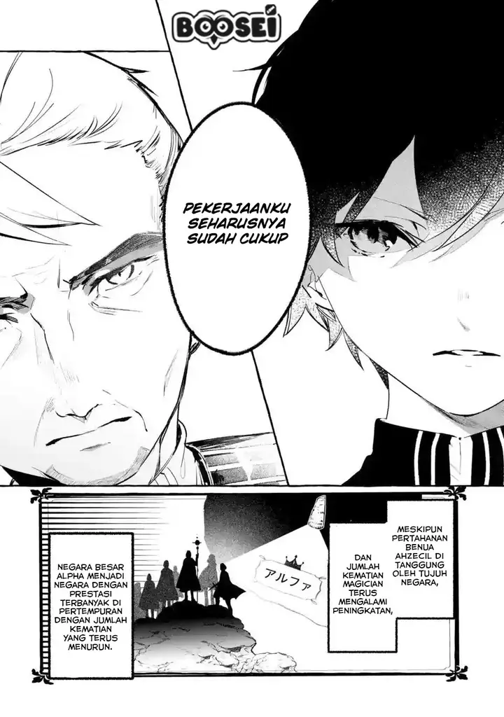 image-komik-saikyou-mahoushi-no-inton-keikaku-the-alternative-chapter-11-10/43