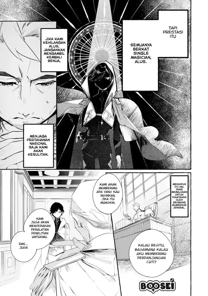 image-komik-saikyou-mahoushi-no-inton-keikaku-the-alternative-chapter-11-11/43