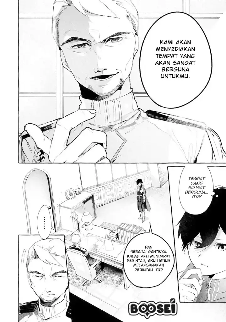 image-komik-saikyou-mahoushi-no-inton-keikaku-the-alternative-chapter-11-12/43
