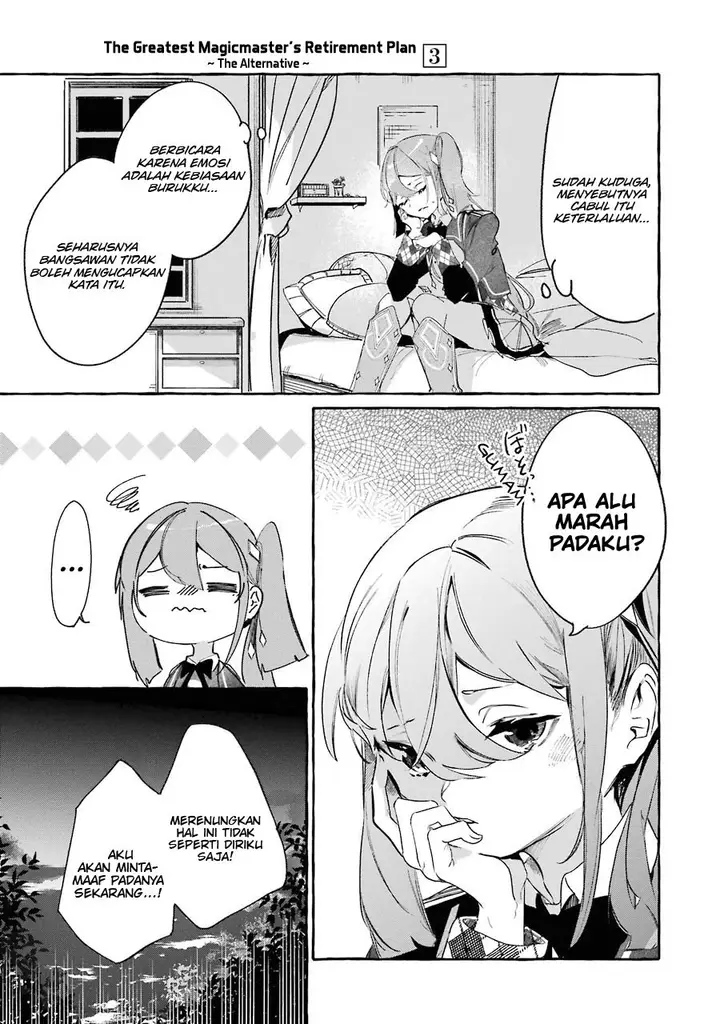 image-komik-saikyou-mahoushi-no-inton-keikaku-the-alternative-chapter-11-17/43