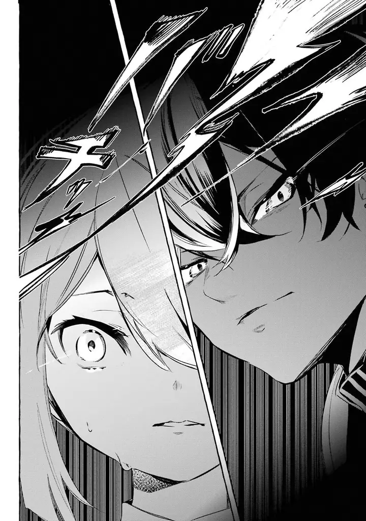 image-komik-saikyou-mahoushi-no-inton-keikaku-the-alternative-chapter-11-22/43