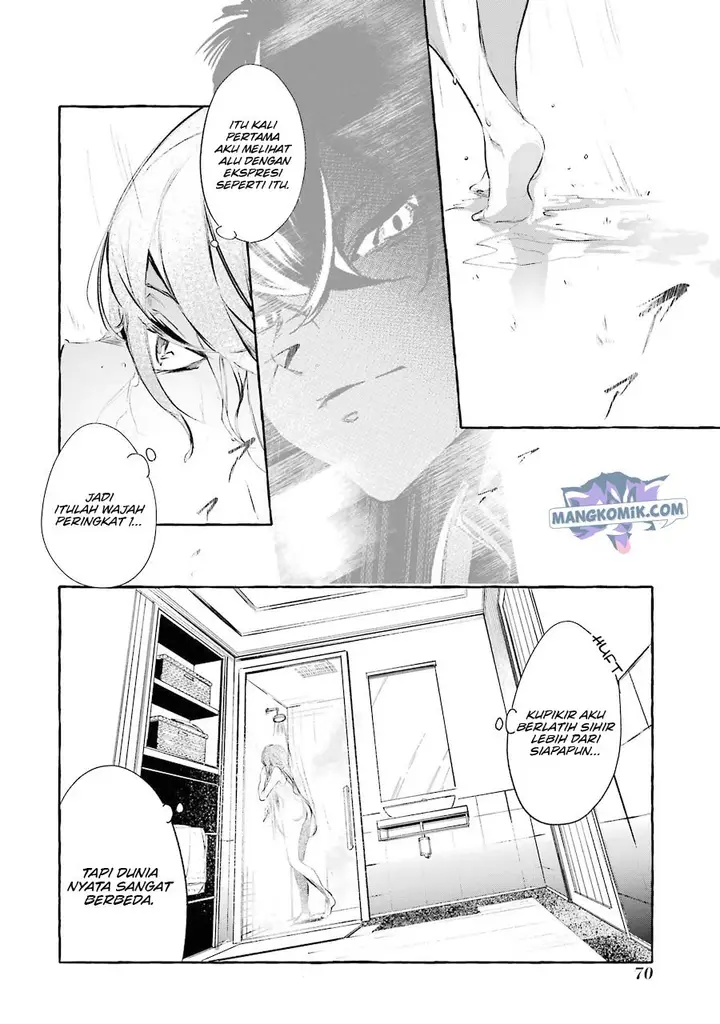 image-komik-saikyou-mahoushi-no-inton-keikaku-the-alternative-chapter-11-26/43