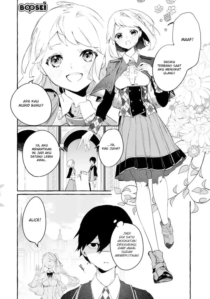 image-komik-saikyou-mahoushi-no-inton-keikaku-the-alternative-chapter-12-4/45