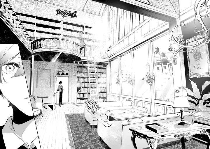 image-komik-saikyou-mahoushi-no-inton-keikaku-the-alternative-chapter-12-8/45