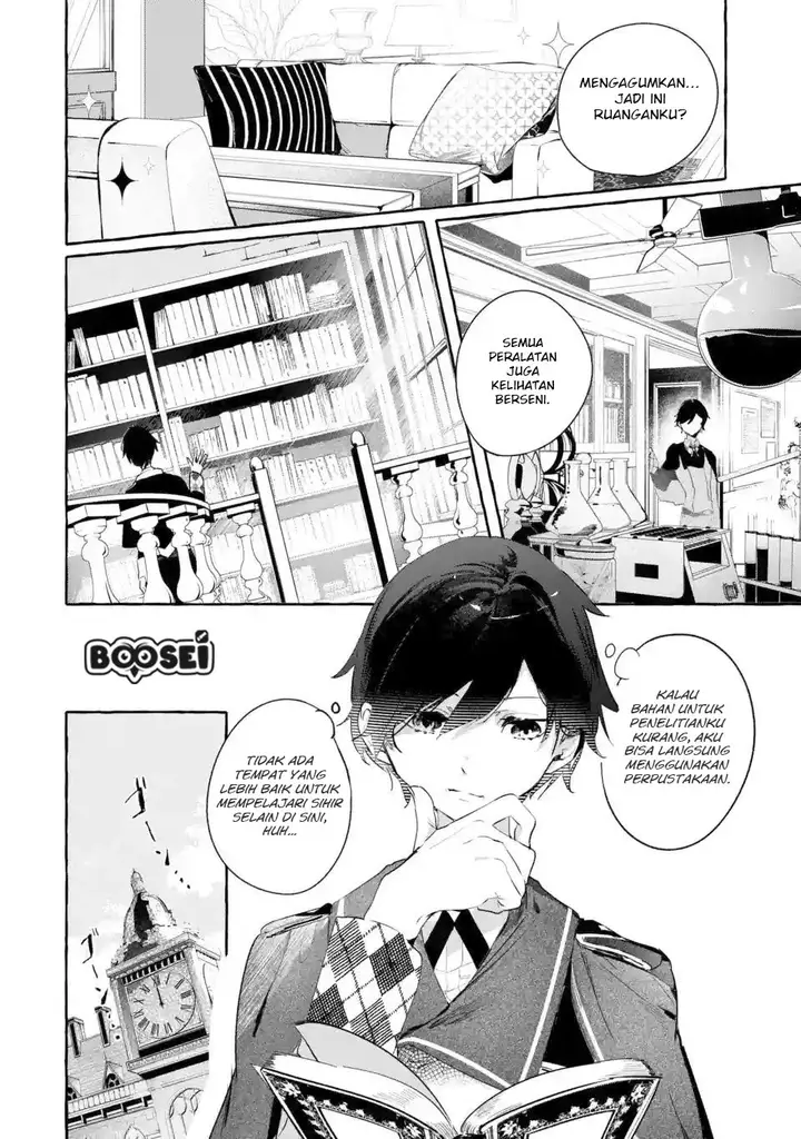 image-komik-saikyou-mahoushi-no-inton-keikaku-the-alternative-chapter-12-9/45