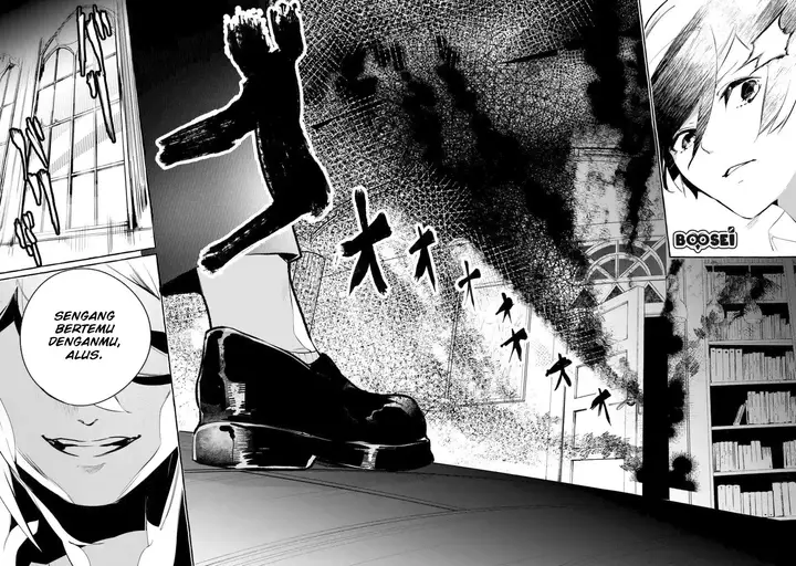 image-komik-saikyou-mahoushi-no-inton-keikaku-the-alternative-chapter-12-11/45