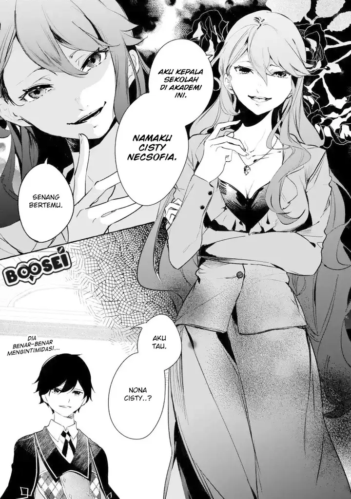 image-komik-saikyou-mahoushi-no-inton-keikaku-the-alternative-chapter-12-12/45