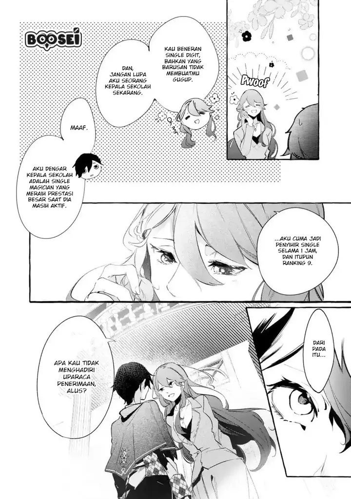 image-komik-saikyou-mahoushi-no-inton-keikaku-the-alternative-chapter-12-14/45