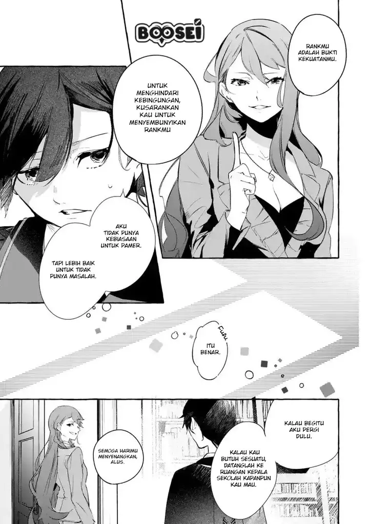 image-komik-saikyou-mahoushi-no-inton-keikaku-the-alternative-chapter-12-17/45