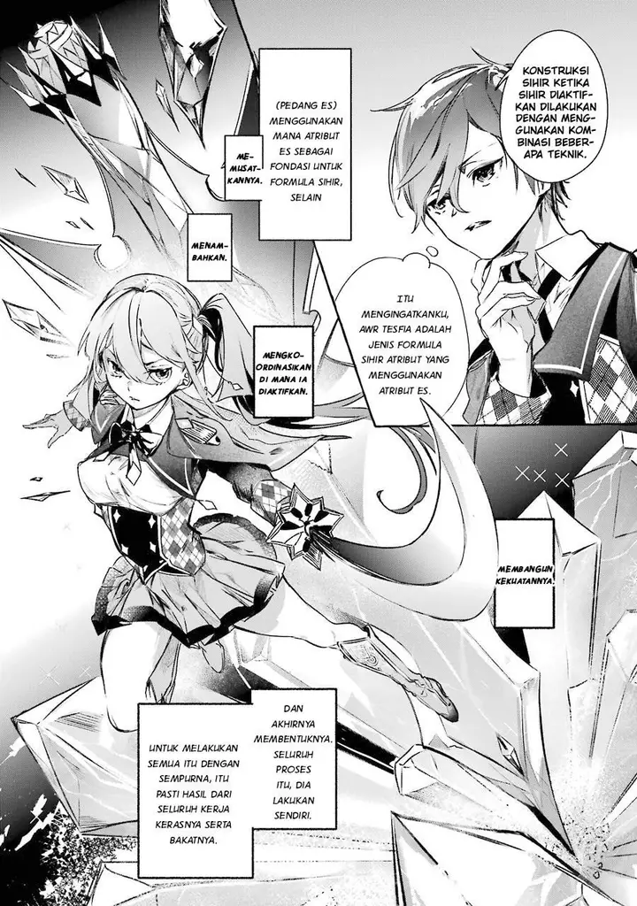 image-komik-saikyou-mahoushi-no-inton-keikaku-the-alternative-chapter-12-22/45