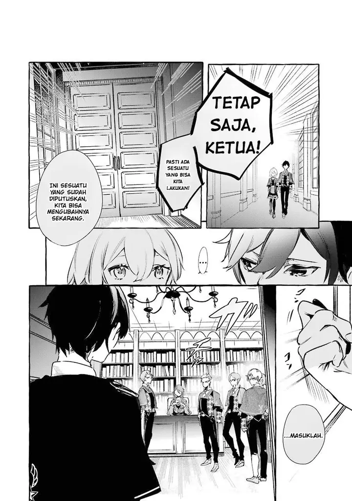 image-komik-saikyou-mahoushi-no-inton-keikaku-the-alternative-chapter-12-28/45