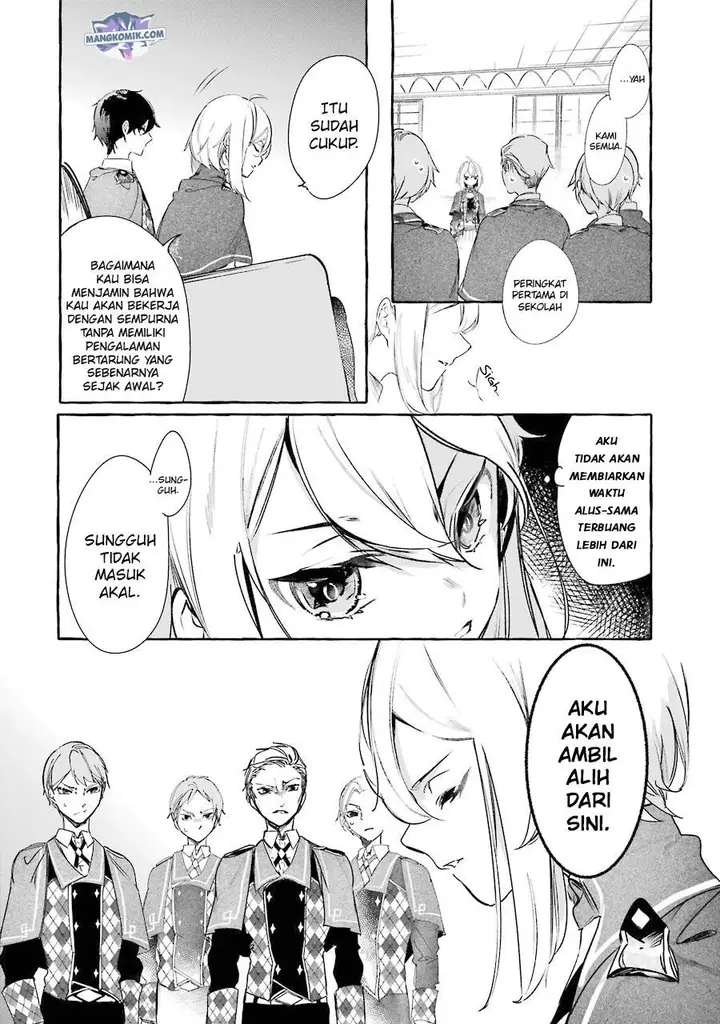 image-komik-saikyou-mahoushi-no-inton-keikaku-the-alternative-chapter-12-32/45