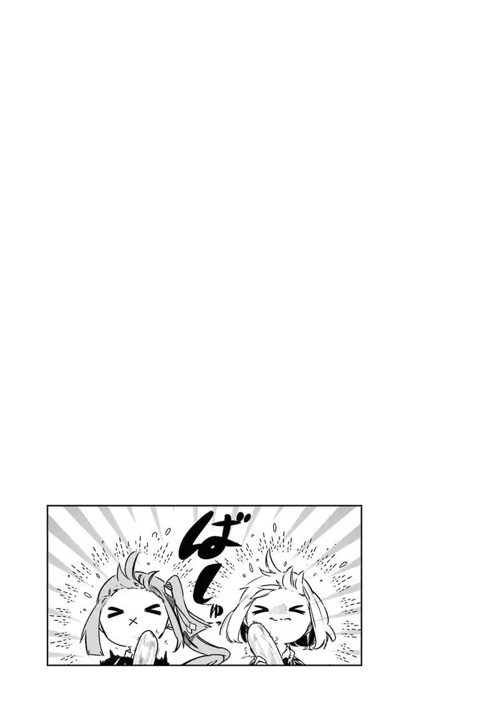 image-komik-saikyou-mahoushi-no-inton-keikaku-the-alternative-chapter-12-41/45
