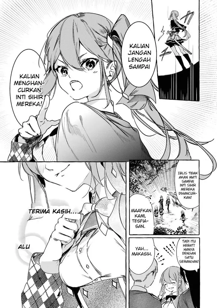 image-komik-saikyou-mahoushi-no-inton-keikaku-the-alternative-chapter-13-17/41