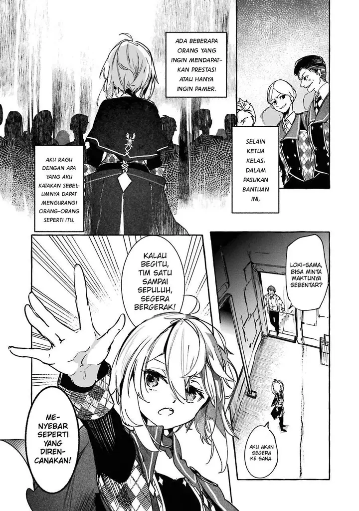 image-komik-saikyou-mahoushi-no-inton-keikaku-the-alternative-chapter-13-33/41
