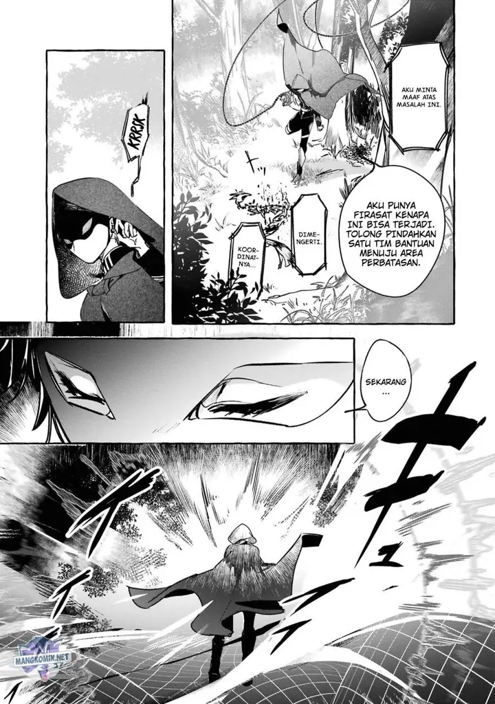 image-komik-saikyou-mahoushi-no-inton-keikaku-the-alternative-chapter-14-3/42