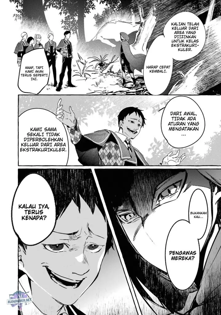 image-komik-saikyou-mahoushi-no-inton-keikaku-the-alternative-chapter-14-6/42