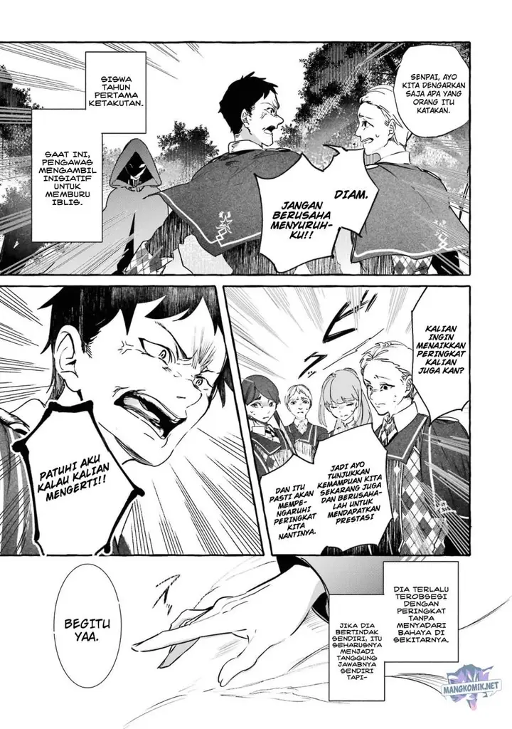 image-komik-saikyou-mahoushi-no-inton-keikaku-the-alternative-chapter-14-7/42