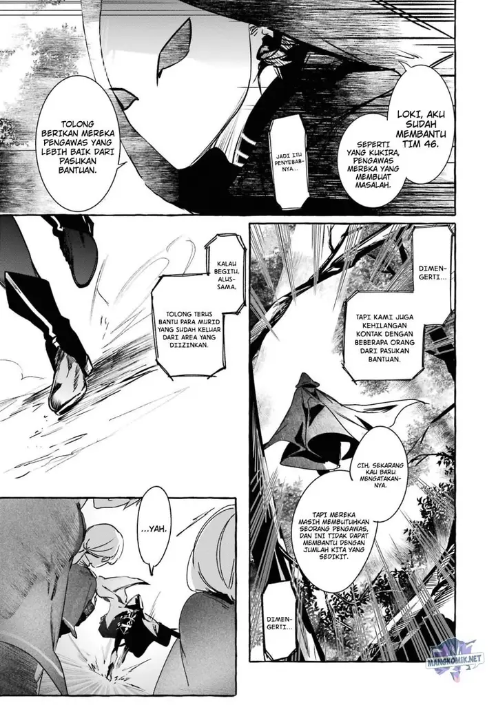 image-komik-saikyou-mahoushi-no-inton-keikaku-the-alternative-chapter-14-11/42