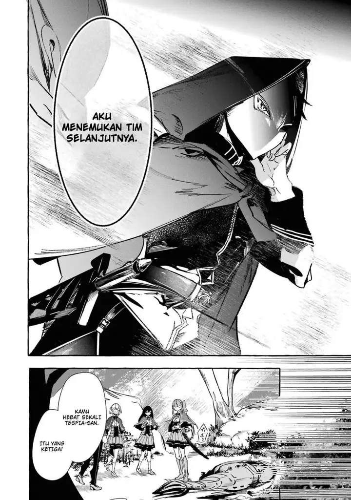 image-komik-saikyou-mahoushi-no-inton-keikaku-the-alternative-chapter-14-12/42