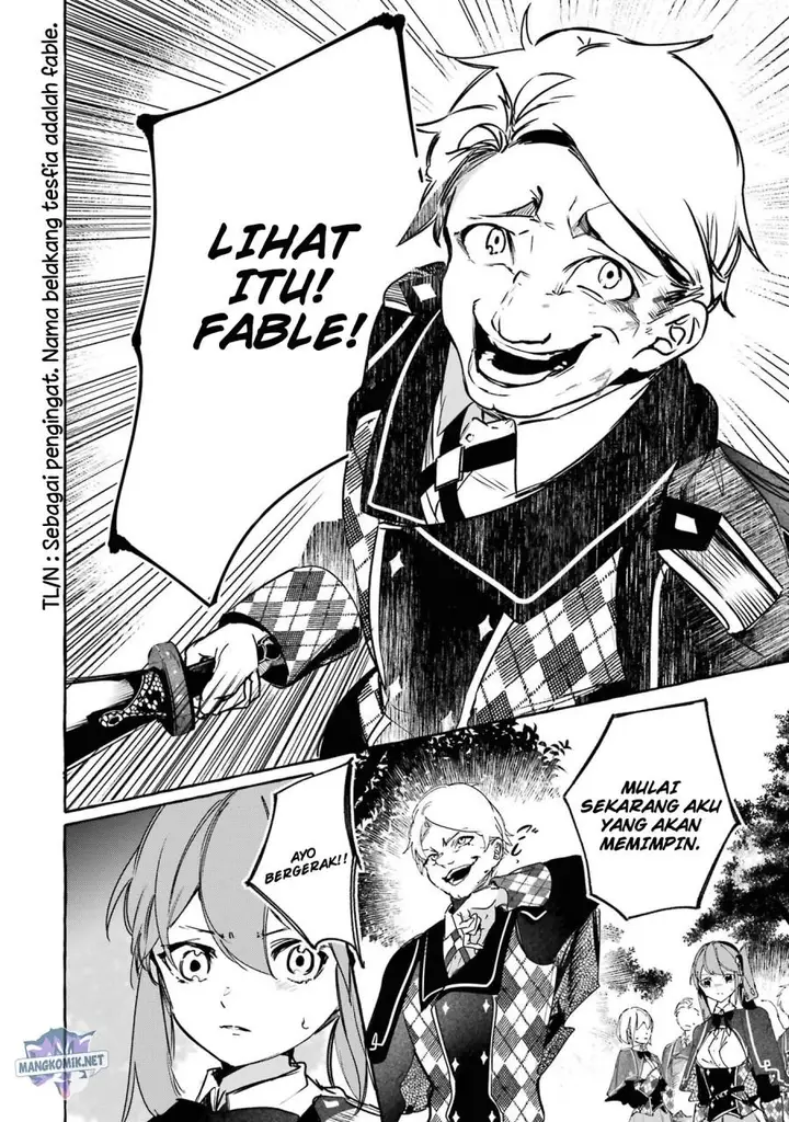 image-komik-saikyou-mahoushi-no-inton-keikaku-the-alternative-chapter-14-16/42