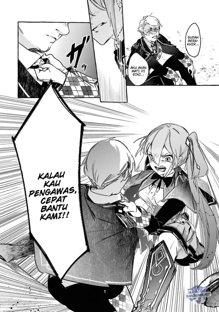 image-komik-saikyou-mahoushi-no-inton-keikaku-the-alternative-chapter-14-28/42