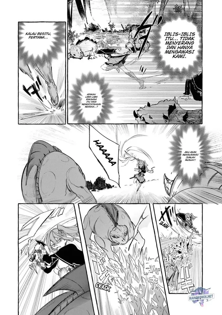 image-komik-saikyou-mahoushi-no-inton-keikaku-the-alternative-chapter-14-31/42