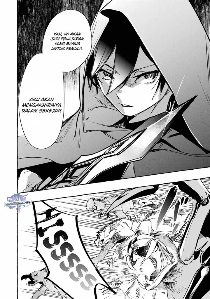 image-komik-saikyou-mahoushi-no-inton-keikaku-the-alternative-chapter-15-6/44