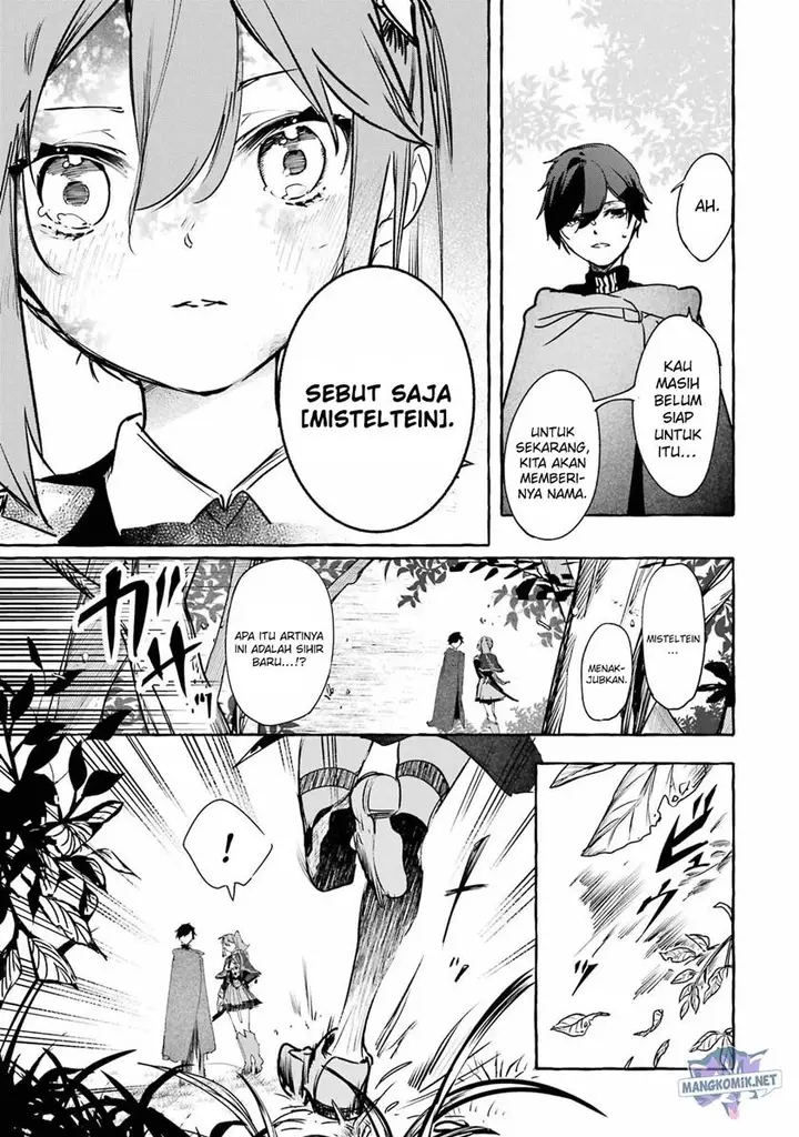image-komik-saikyou-mahoushi-no-inton-keikaku-the-alternative-chapter-15-33/44