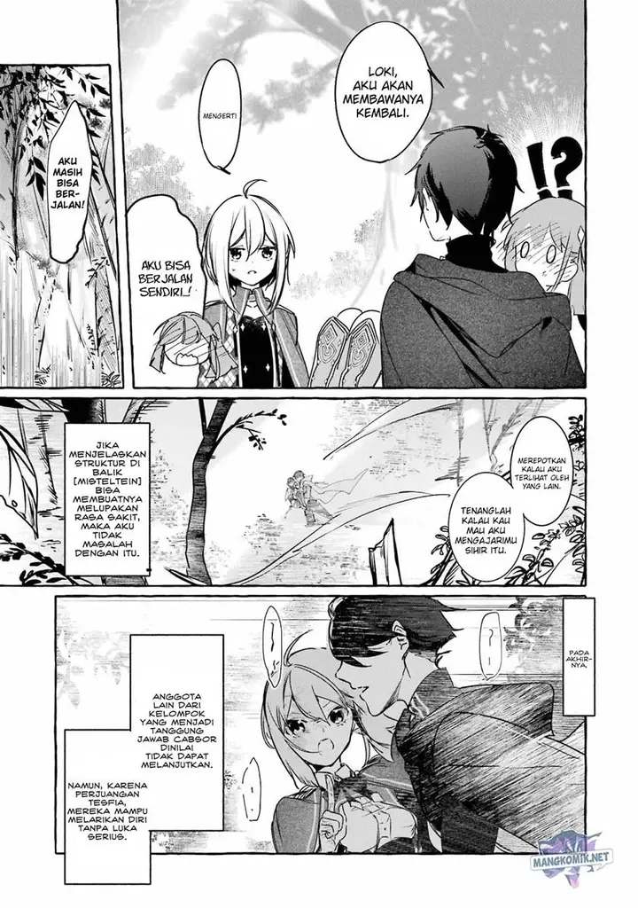 image-komik-saikyou-mahoushi-no-inton-keikaku-the-alternative-chapter-15-37/44