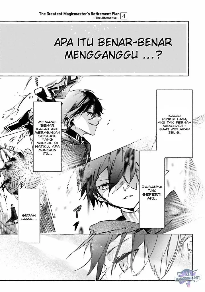 image-komik-saikyou-mahoushi-no-inton-keikaku-the-alternative-chapter-15-39/44