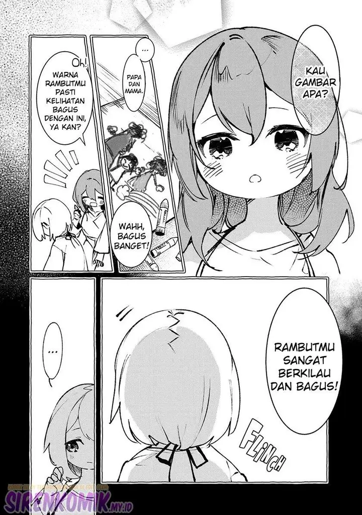 image-komik-saikyou-mahoushi-no-inton-keikaku-the-alternative-chapter-17-14/42