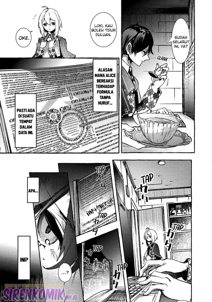 image-komik-saikyou-mahoushi-no-inton-keikaku-the-alternative-chapter-17-39/42