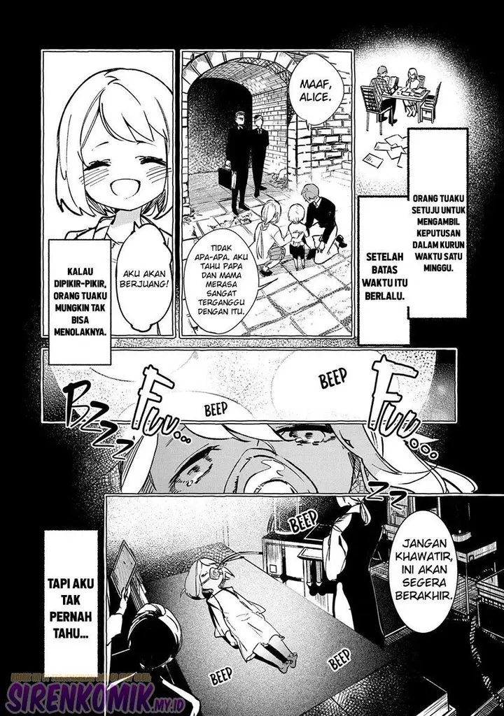 image-komik-saikyou-mahoushi-no-inton-keikaku-the-alternative-chapter-18-6/42