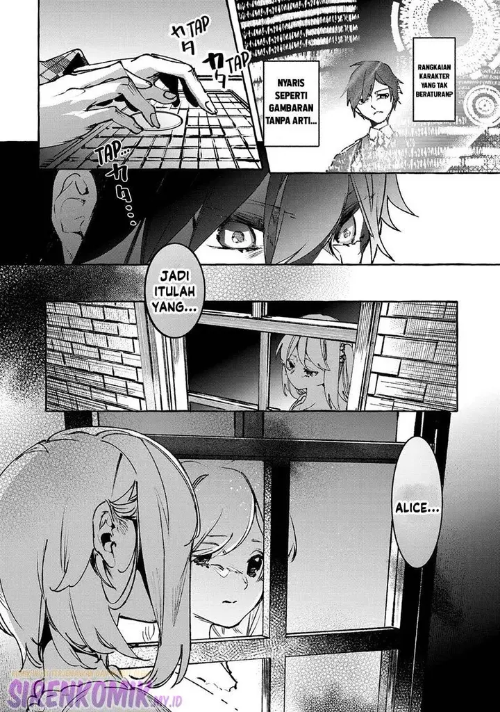image-komik-saikyou-mahoushi-no-inton-keikaku-the-alternative-chapter-18-40/42