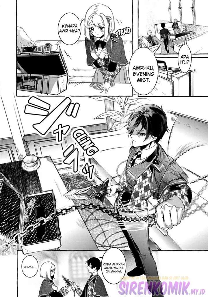 image-komik-saikyou-mahoushi-no-inton-keikaku-the-alternative-chapter-19-29/41