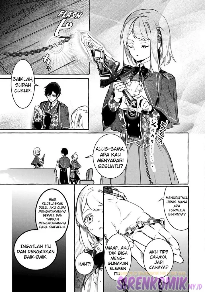 image-komik-saikyou-mahoushi-no-inton-keikaku-the-alternative-chapter-19-30/41