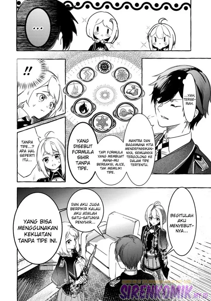 image-komik-saikyou-mahoushi-no-inton-keikaku-the-alternative-chapter-19-31/41