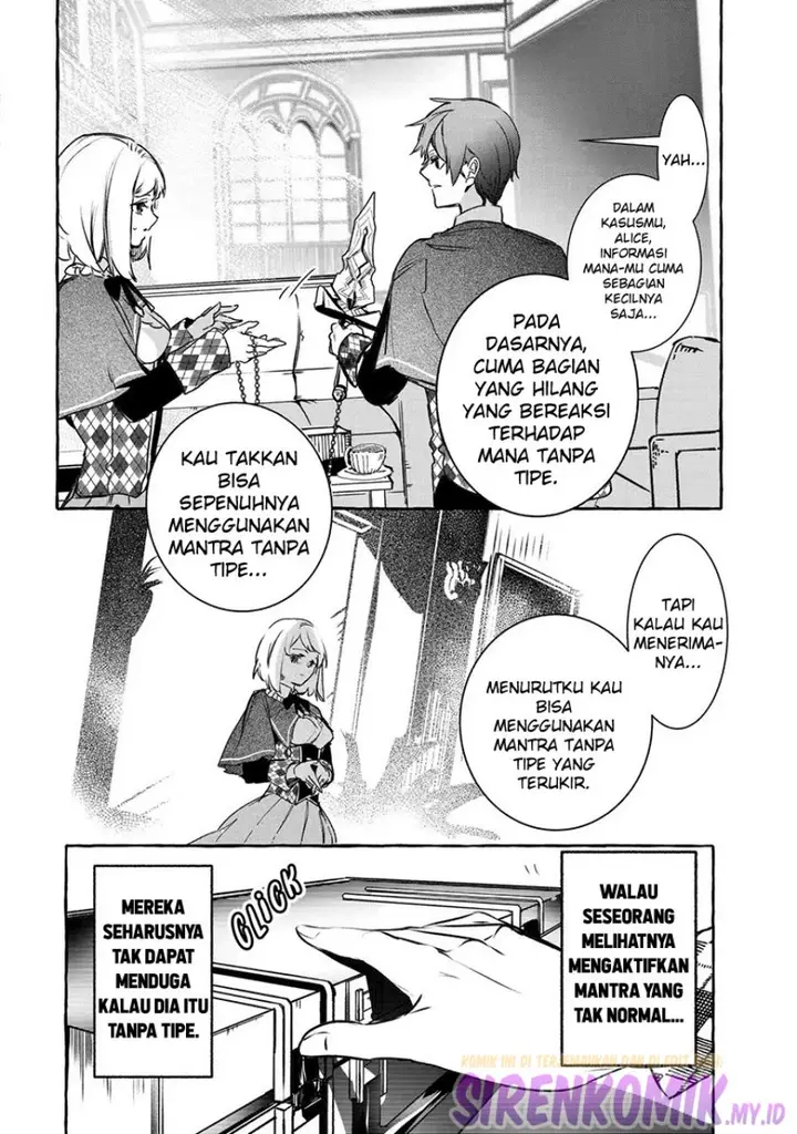image-komik-saikyou-mahoushi-no-inton-keikaku-the-alternative-chapter-19-33/41
