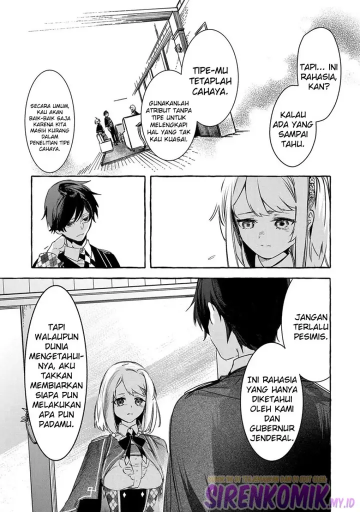 image-komik-saikyou-mahoushi-no-inton-keikaku-the-alternative-chapter-19-34/41