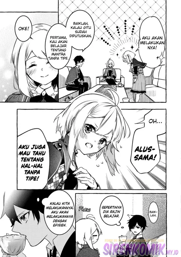 image-komik-saikyou-mahoushi-no-inton-keikaku-the-alternative-chapter-19-37/41