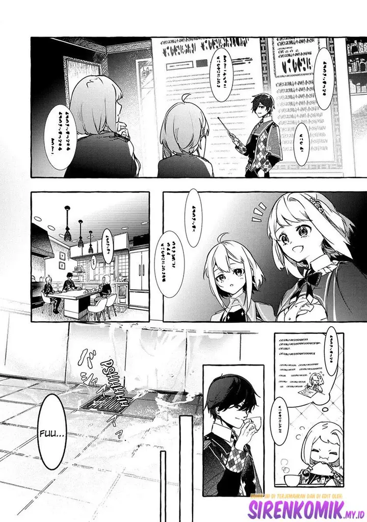 image-komik-saikyou-mahoushi-no-inton-keikaku-the-alternative-chapter-20-4/45