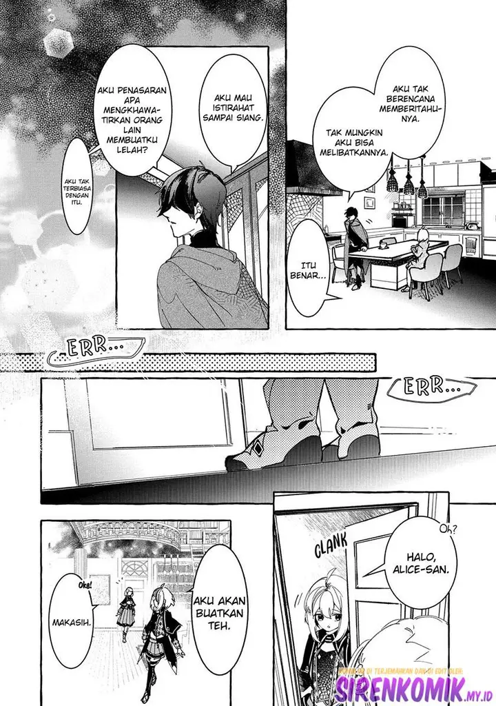 image-komik-saikyou-mahoushi-no-inton-keikaku-the-alternative-chapter-20-39/45