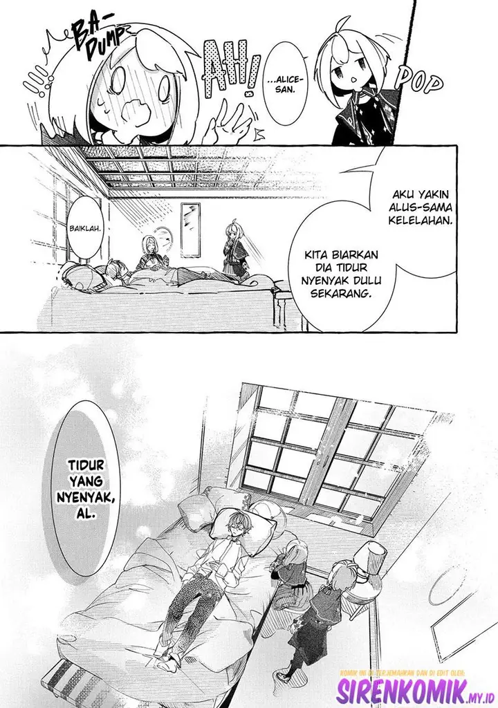 image-komik-saikyou-mahoushi-no-inton-keikaku-the-alternative-chapter-20-42/45