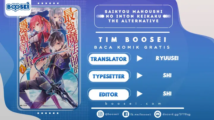 image-komik-saikyou-mahoushi-no-inton-keikaku-the-alternative-chapter-21-0/42