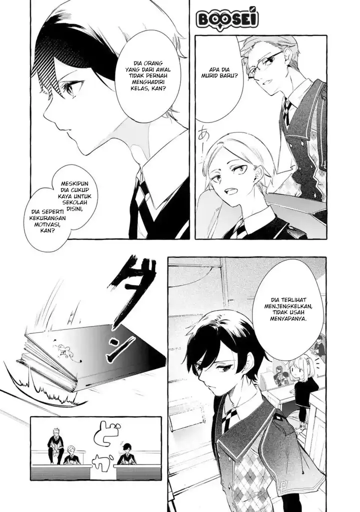 image-komik-saikyou-mahoushi-no-inton-keikaku-the-alternative-chapter-21-4/42